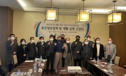 중소기업협동조합, 공동사업 따라잡기(12) 한국공간정보산업협동조합