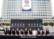 2022년 대한민국 중소기업인대회