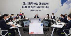 윤 대통령 민간·시장 주도로 경제체질 바꿔야 복합위기 극복