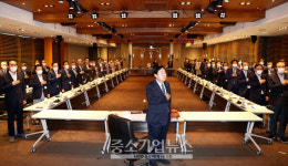 중소기업 DMC타워에서 개최된 제14차 정기이사회