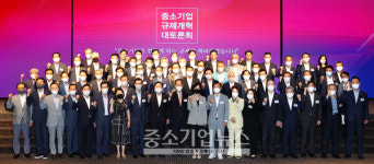 한덕수 총리와 중소기업 규제개혁 대토론회