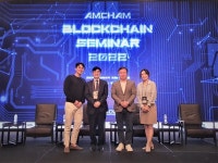 블록체인사업협동조합, 암참 블록체인 세미나 2022 참가