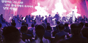 코로나로 지친 中企에 위로·희망 선율 들려주는 음악 테라피