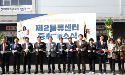 중소수퍼마켓업계, 시설확장·ESG경영 등 경쟁력 강화 잰걸음