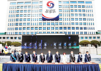 복합위기 속 60년 맞은 中企, 희망 100년 향한 숨가쁜 행보