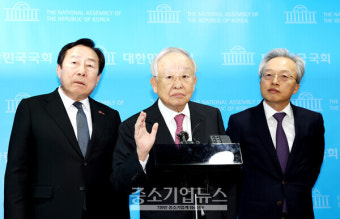 경제6단체장, 노란봉투법 심의중단 촉구