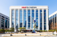 중기중앙회, 中企협동조합 혁신형공동사업지원 시범사업실시
