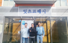 11번가 상생협력사업 참여 우수사례 - 잇츠프레시