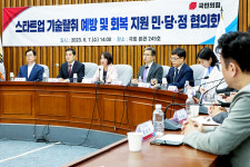 도 넘은 대기업의 갑질 中企기술 빼앗고 소송하면 남는 장사