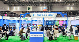중소기업단체가 뛴다(4) 정부조달컴퓨터협회