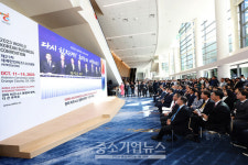 [中企 포토] 한상대회, 중기중앙회가 주최한 K-컬처쇼