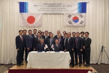 콘크리트연합회, 일본 전국PCa창조개발교류회와 MOU 체결