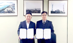 부산패션칼라조합, 발전소 연료전환 추진