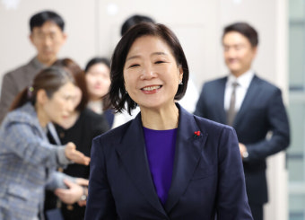 [취임사 전문] 오영주 중소벤처기업부 장관