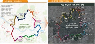 서울시, 둘레길 156km 전면 개편