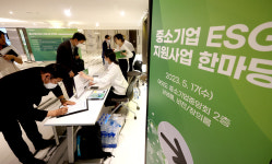글로벌 대세가 된 ESG 경영… 중소기업도 어렵지만 가야할 길