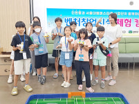 [서울 한우리지역아동센터] 치료도 받고, 공부도 하고 후원자들 덕분에 아이들 웃음꽃