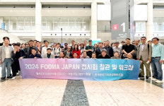 홈푸드대진기계 | 조리기계조합 일본 FOOMA 전시회 참관