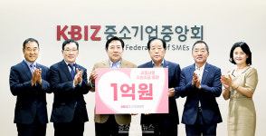 서울지역 협동조합 공동사업지원자금 전달