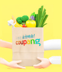 로켓배송 전국 확산⋯ 촘촘해진 쿠세권에 中企 판로 확대 기대↑