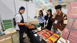 수퍼연합회, PB상품 평가품평회 개최