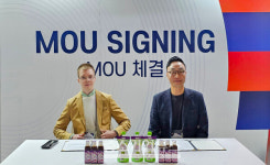 국가대표 한상 한자리에 제28차 세계한인경제인대회