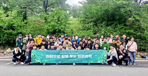 [노사문화대상 고용노동부 장관상] 미원화학 주식회사