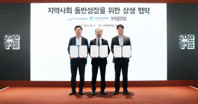 우아한형제들, 상인연합회와 손잡고 전통시장 동반성장 급물살