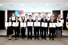 '기업승계 특별법'이 필요한 이유는?