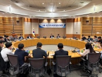 서울지방조달청, 서울·경기지역 레미콘 업체 초청 간담회 개최