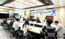 협동조합 전문인력 지원사업  ➊ 부산자동차부품공업협동조합