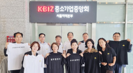 노란우산, 단순공제 넘어 마케팅 플랫폼으로 거듭나야