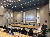 중소조선조합, 부산·영남 상생협의회 개최