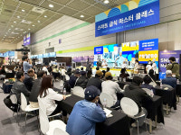 비전푸드 너싱홈 예원 | "맛·건강 잡아라" K-조리기계 비전 제시