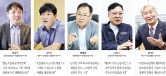 AI·스마트·글로벌화 선도, 中企 미래성장 플랫폼 자리매김