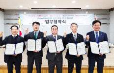 전기·전력 5개 협동조합 손잡고 관련 산업 통합 플랫폼 구축 추진