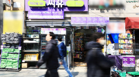 편의점 창업, 알바비·부대비용 따져본 후 선택해야