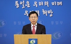 통일부 통일준비위와 조직성격 달라…역할 축소 해명