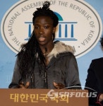 포천 아프리카 예술박물관 비인권 행위 증언하는 아프리카 예술노동자