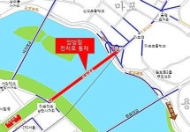 마포대교에서 어벤져스2 할리우드 영화 촬영