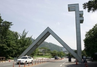 서울대 교수협, 