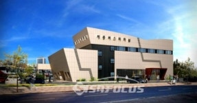 세종시, 첫마을 임시터미널 대평동으로 옮긴다