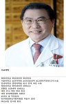 베개가 건강에 미치는 영향은?