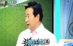 베개가 건강에 미치는 영향은?[2]