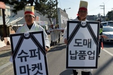 신세계, 위드미 정말 다를까?