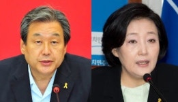 여야, '정부 세제개편안' 두고 정책대결 시동