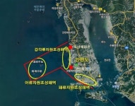 태안에 대규모 바다목장‧어촌체험장