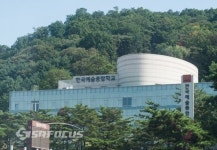 한국예술종합학교-디큐브아트센터, 업무협약(MOU) 체결