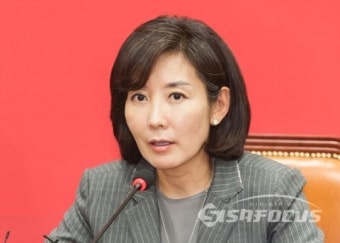 모두발언하는 새누리당 나경원 의원