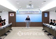 대전 서구 내년 살림살이, 주민이 직접 챙긴다